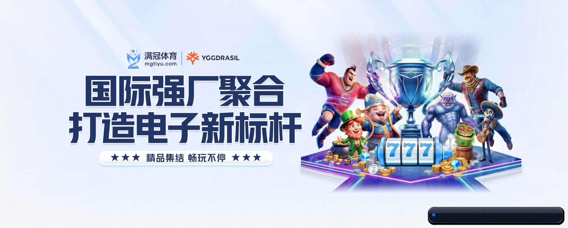 五大功能快捷通道,大大压缩资讯获取路径